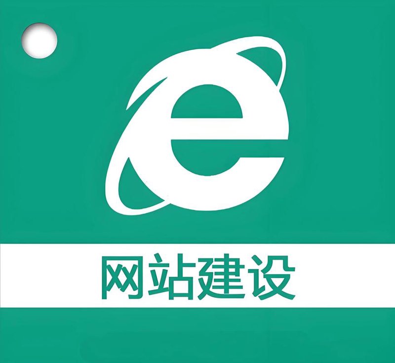 软件外包开发