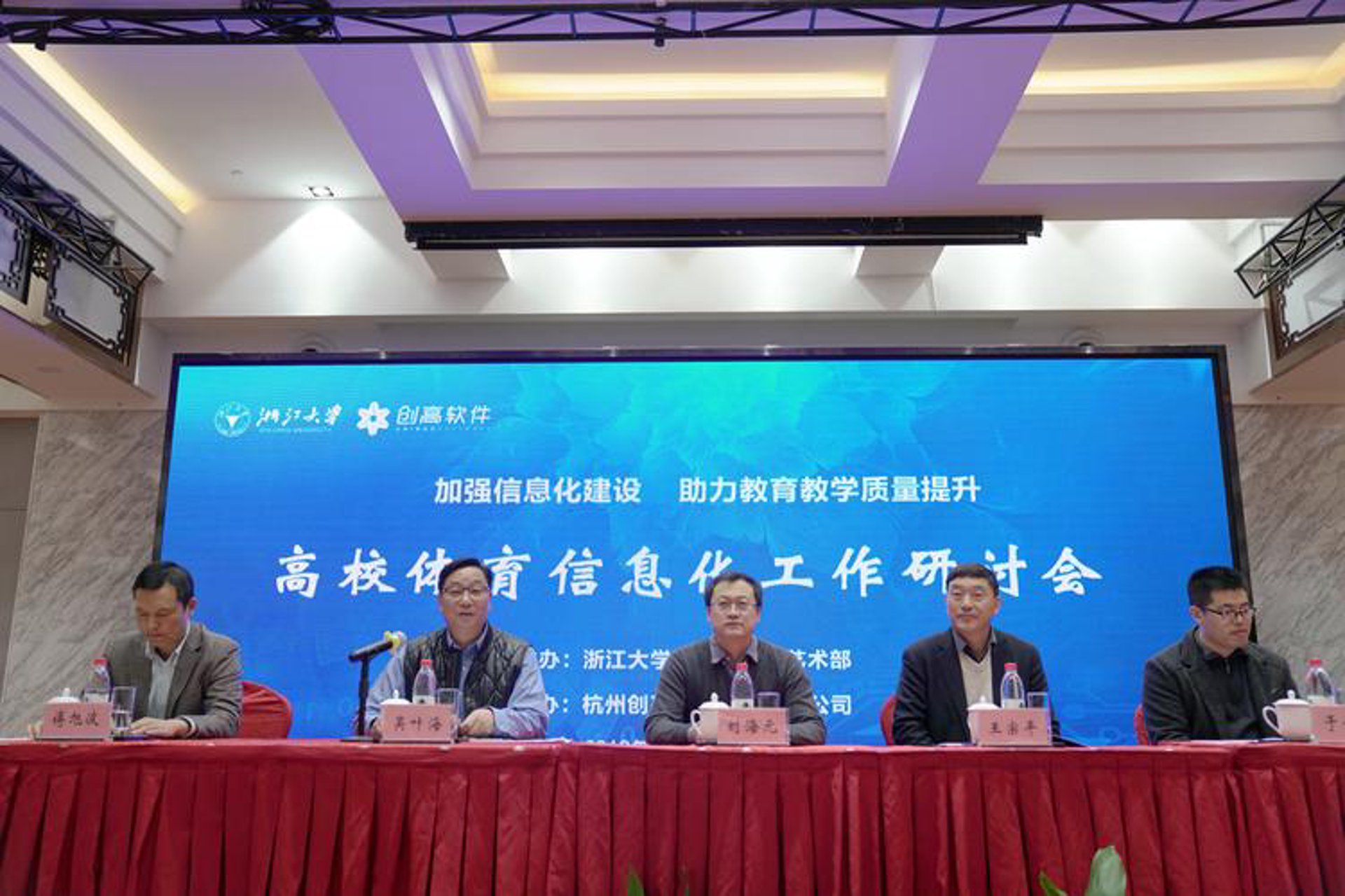 绍满信息科技